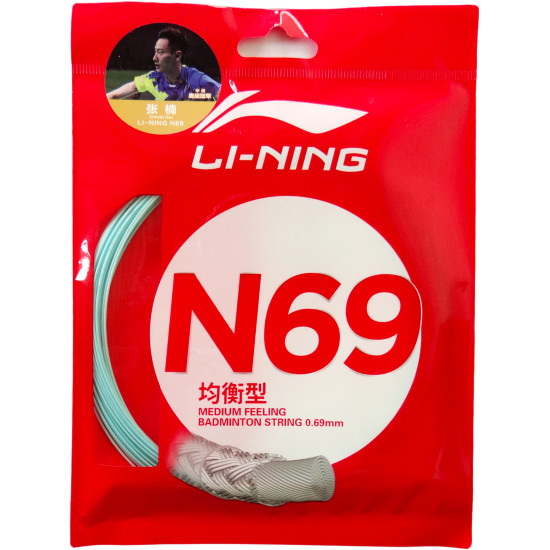 Lining N69 - set 10m