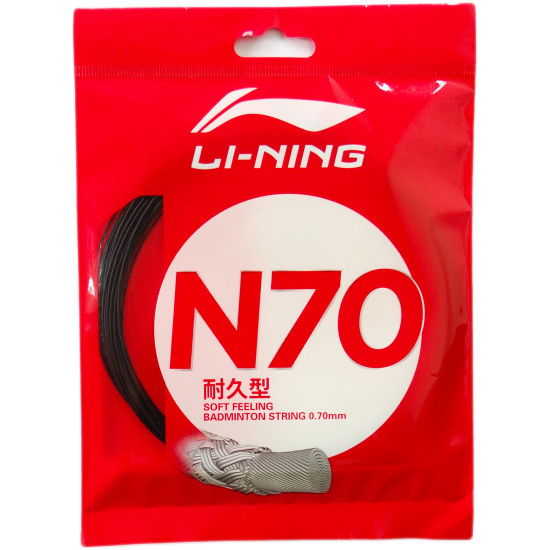 Lining N70 - set 10m