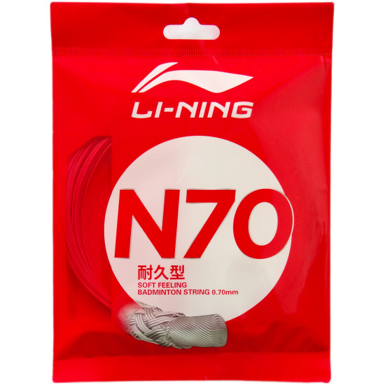 Lining N70 - set 10m